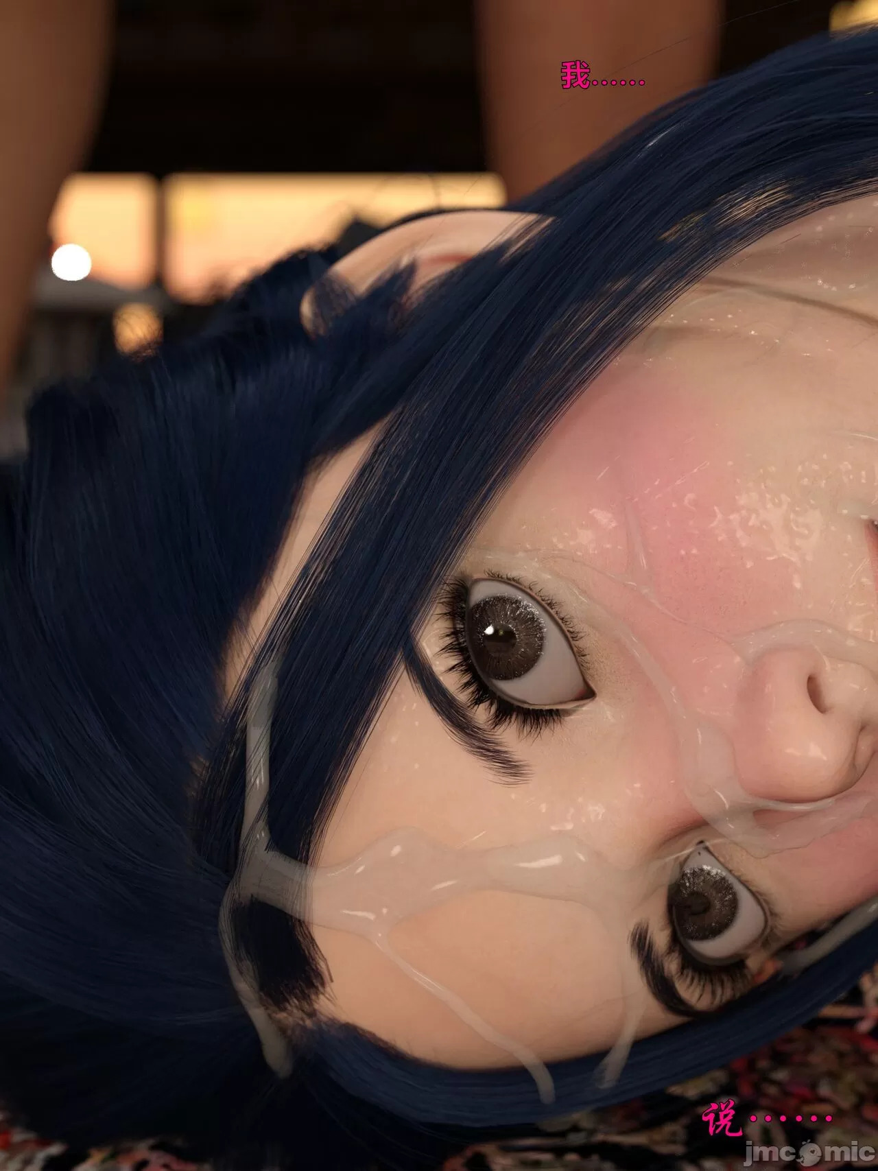 Ancient Chinese Heroine bondage4️⃣-8｛END｝