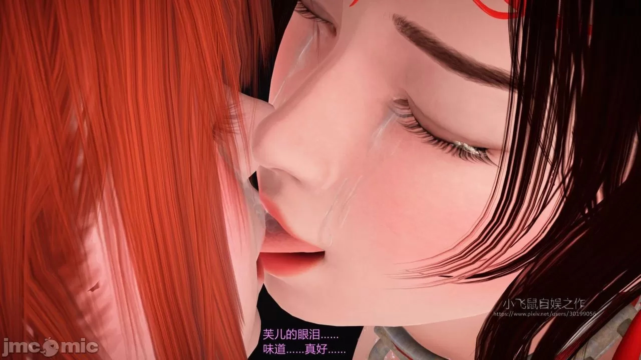 Ancient Chinese Heroine bondage5️⃣-3