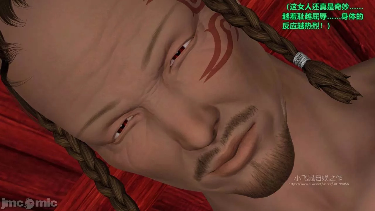 Ancient Chinese Heroine bondage5️⃣-3