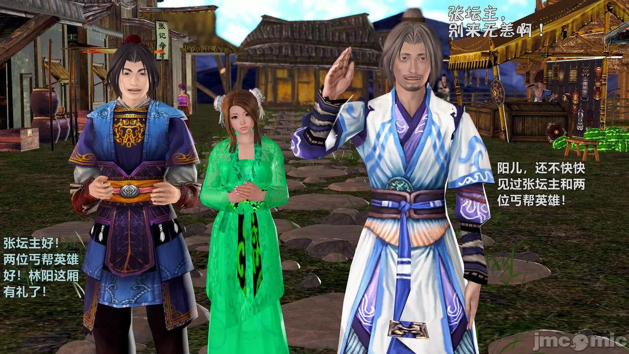 Ancient Chinese Heroine bondage6️⃣-1