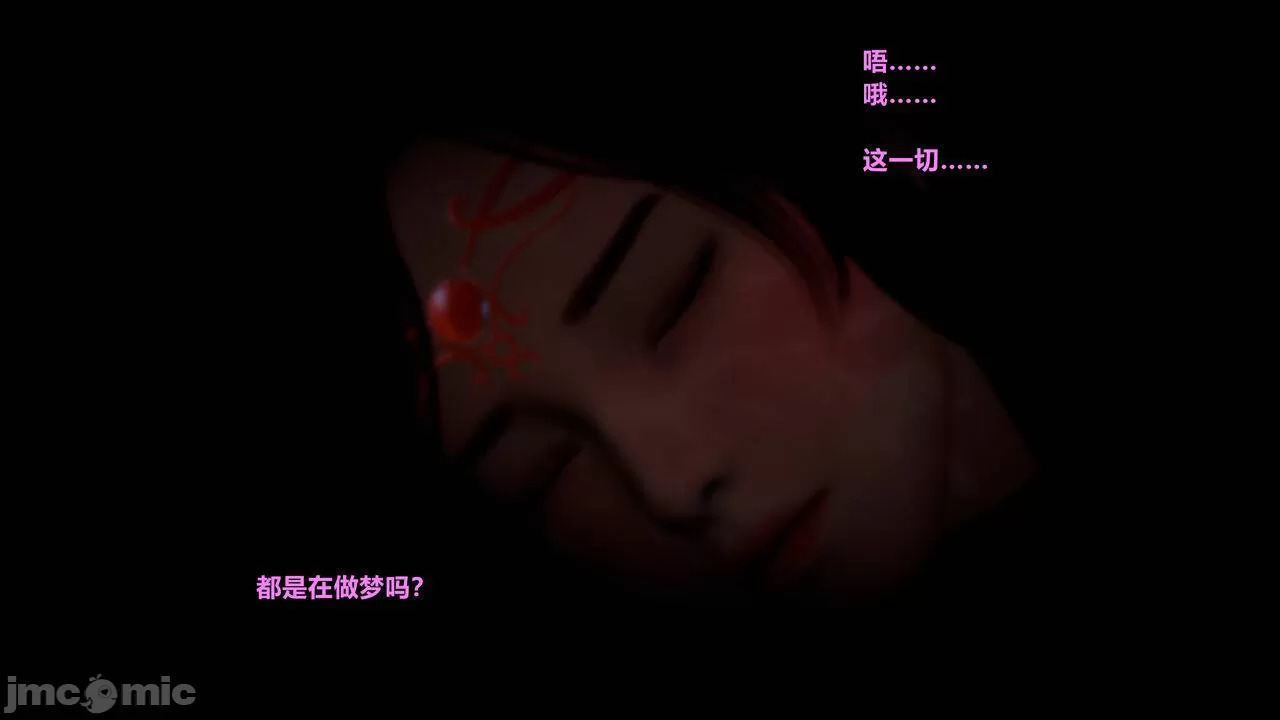 Ancient Chinese Heroine bondage6️⃣-1