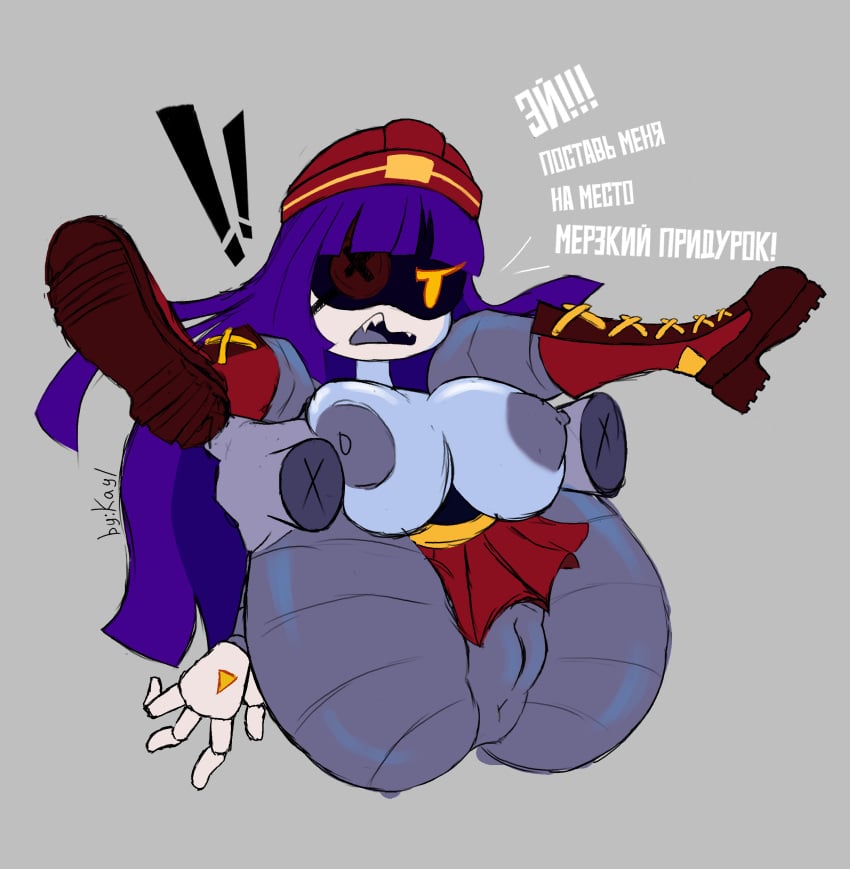 [part 73] murder_drones