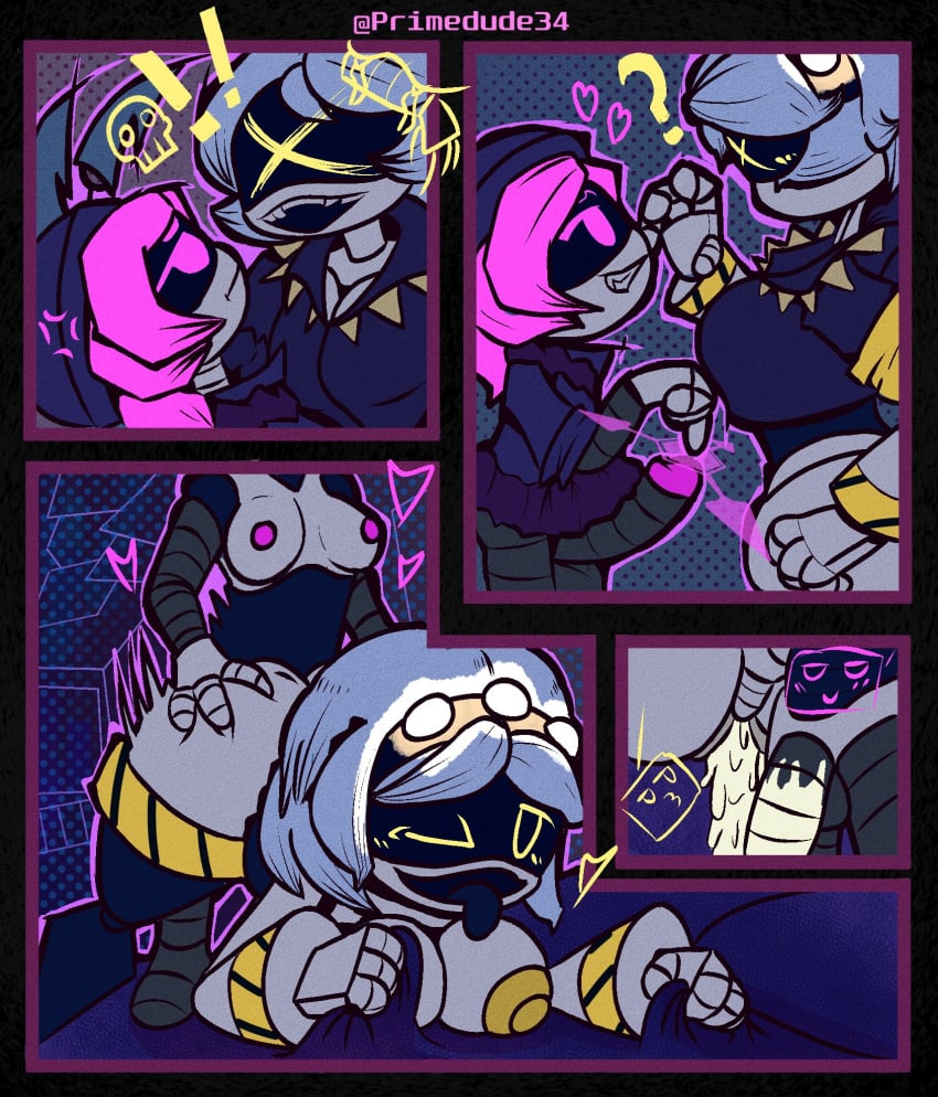 [part 73] murder_drones