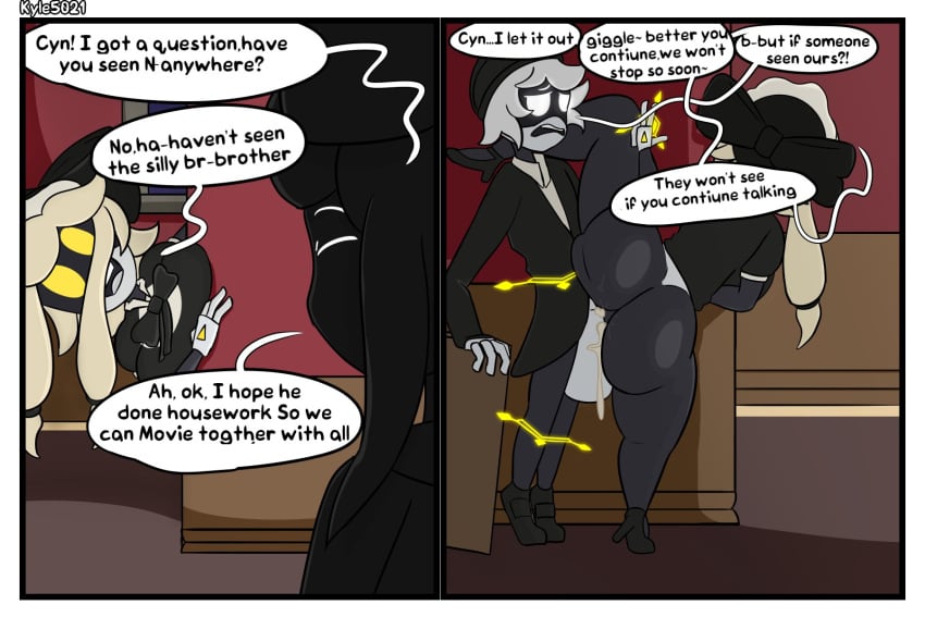 [part 73] murder_drones