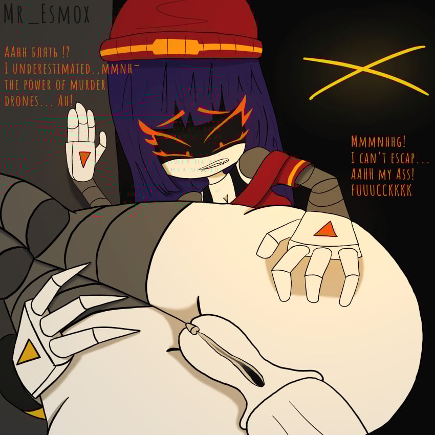 [part 73] murder_drones