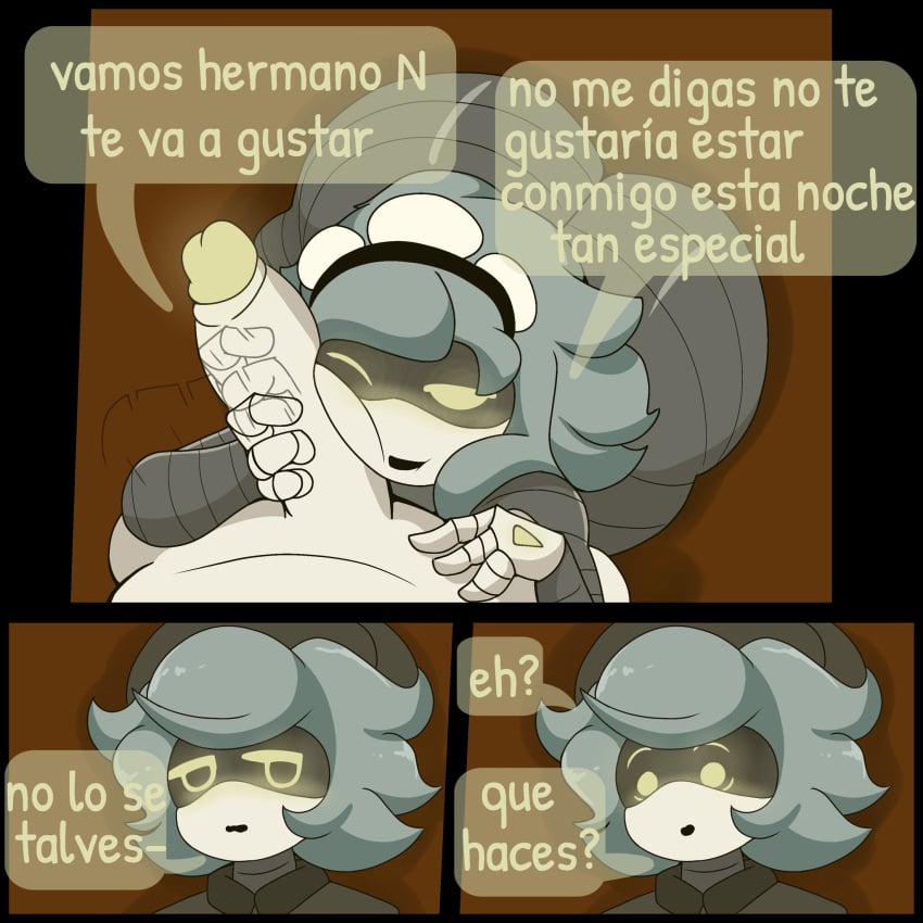 [part 73] murder_drones