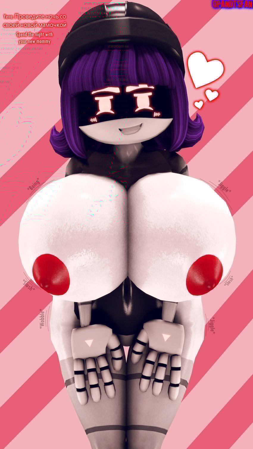 [part 73] murder_drones