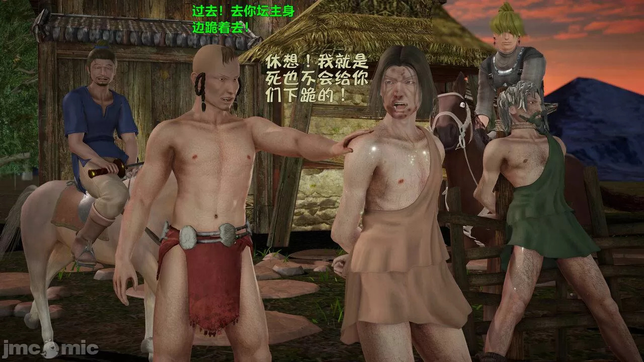 Ancient Chinese Heroine bondage6️⃣-3