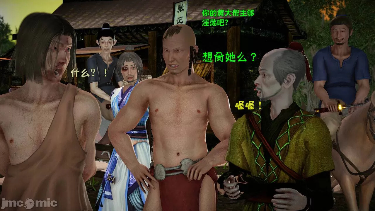 Ancient Chinese Heroine bondage6️⃣-3