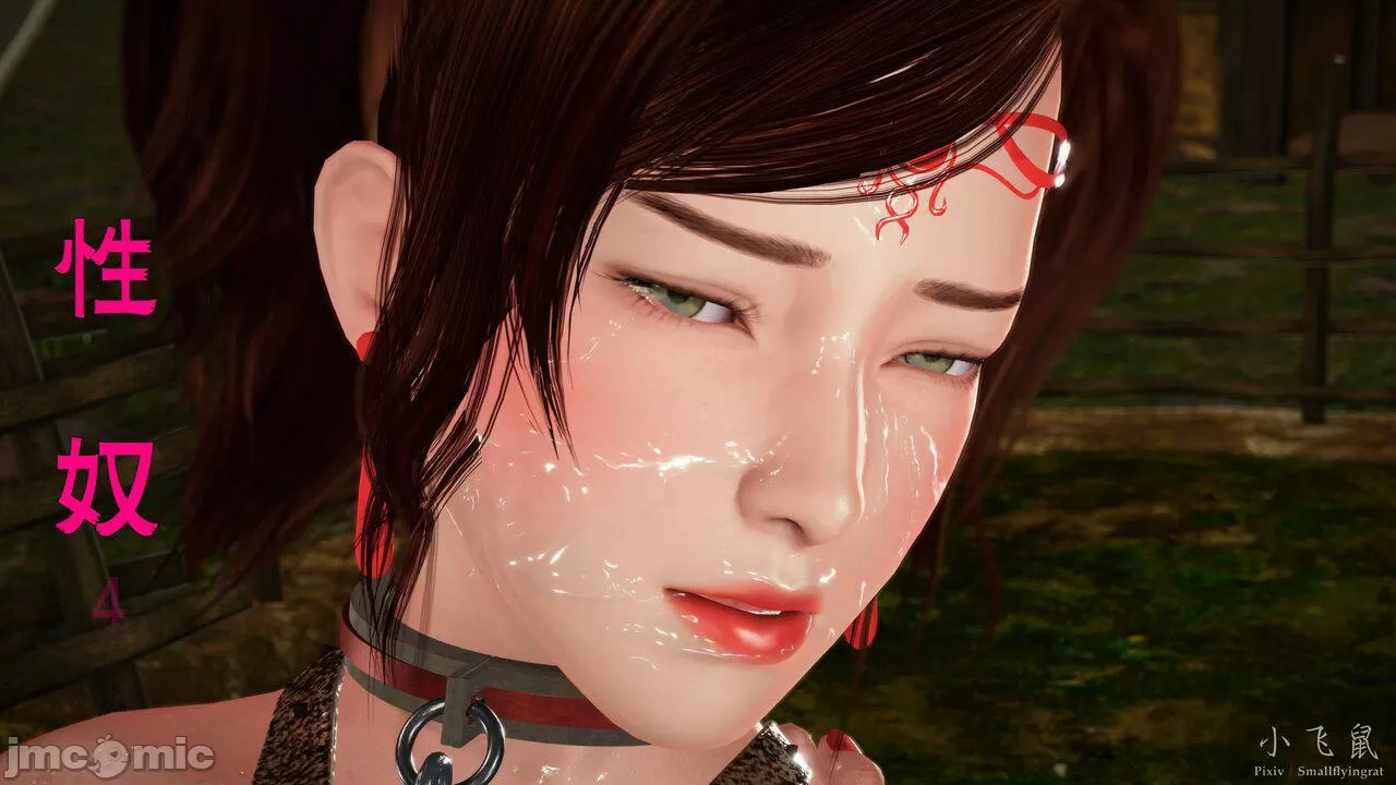 Ancient Chinese Heroine bondage6️⃣-3