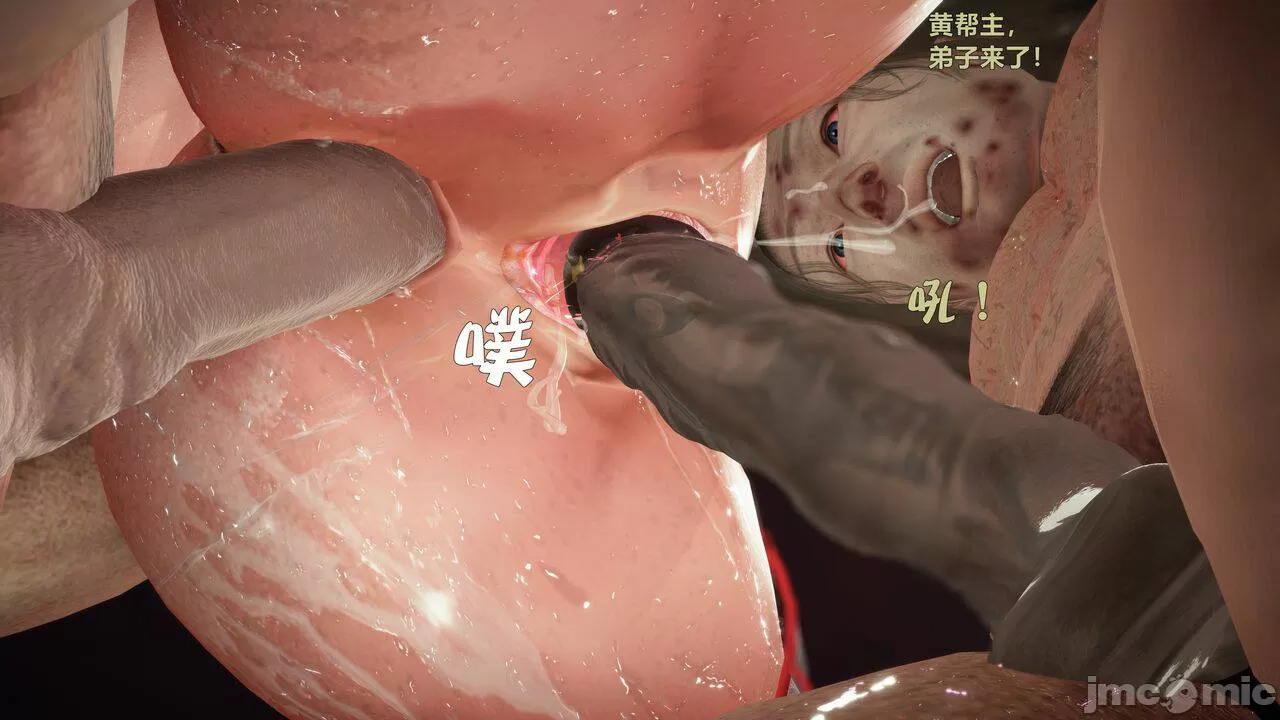 Ancient Chinese Heroine bondage6️⃣-3