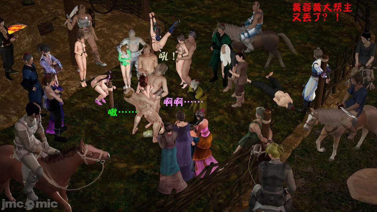 Ancient Chinese Heroine bondage6️⃣-3