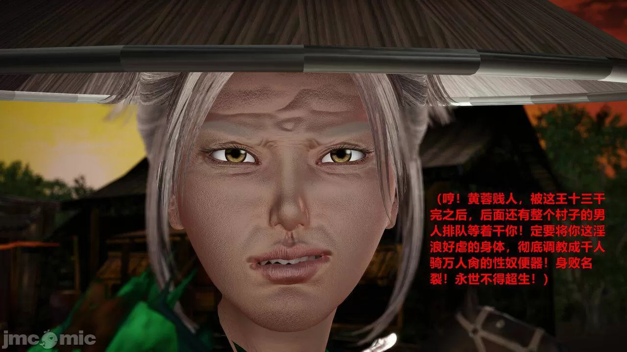 Ancient Chinese Heroine bondage6️⃣-3