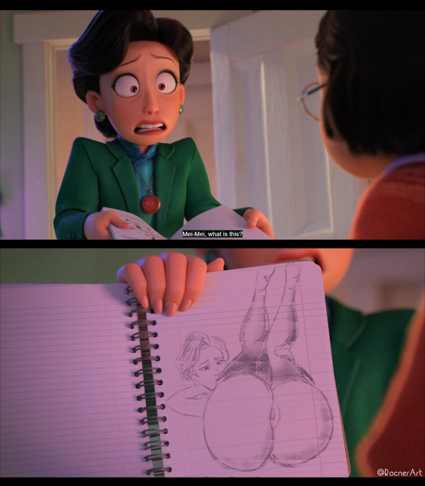 [part 79] Rocner - artist