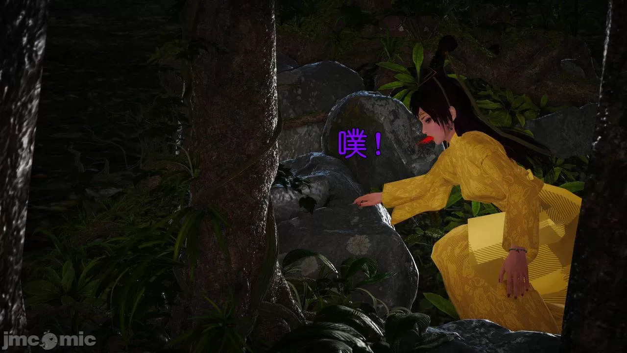 Ancient Chinese Heroine bondage7️⃣-1