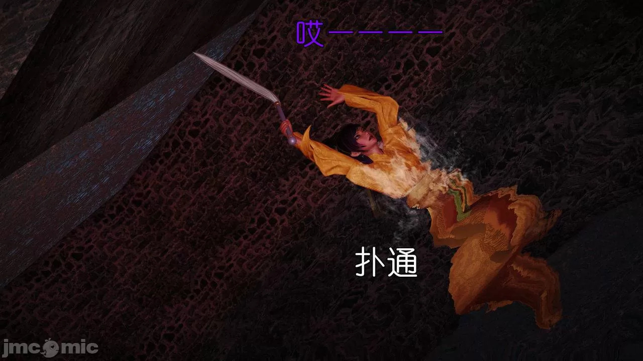 Ancient Chinese Heroine bondage7️⃣-1