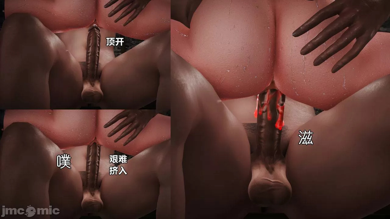 Ancient Chinese Heroine bondage7️⃣-2