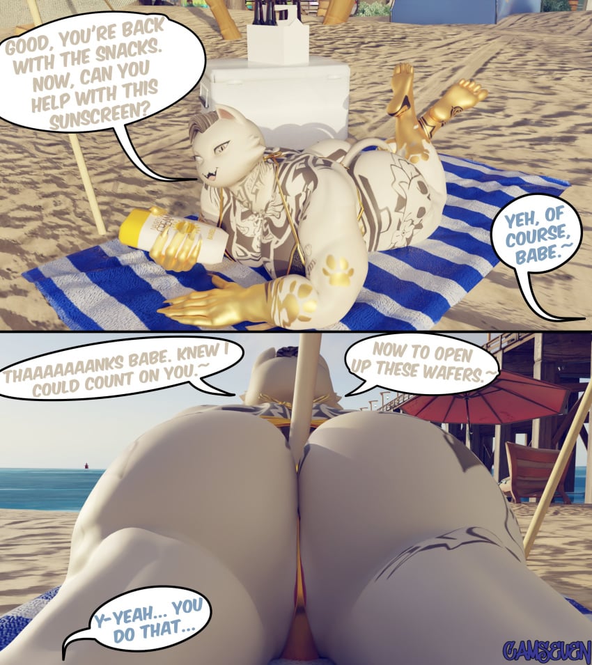 [Part 86]artist - nicolaowo