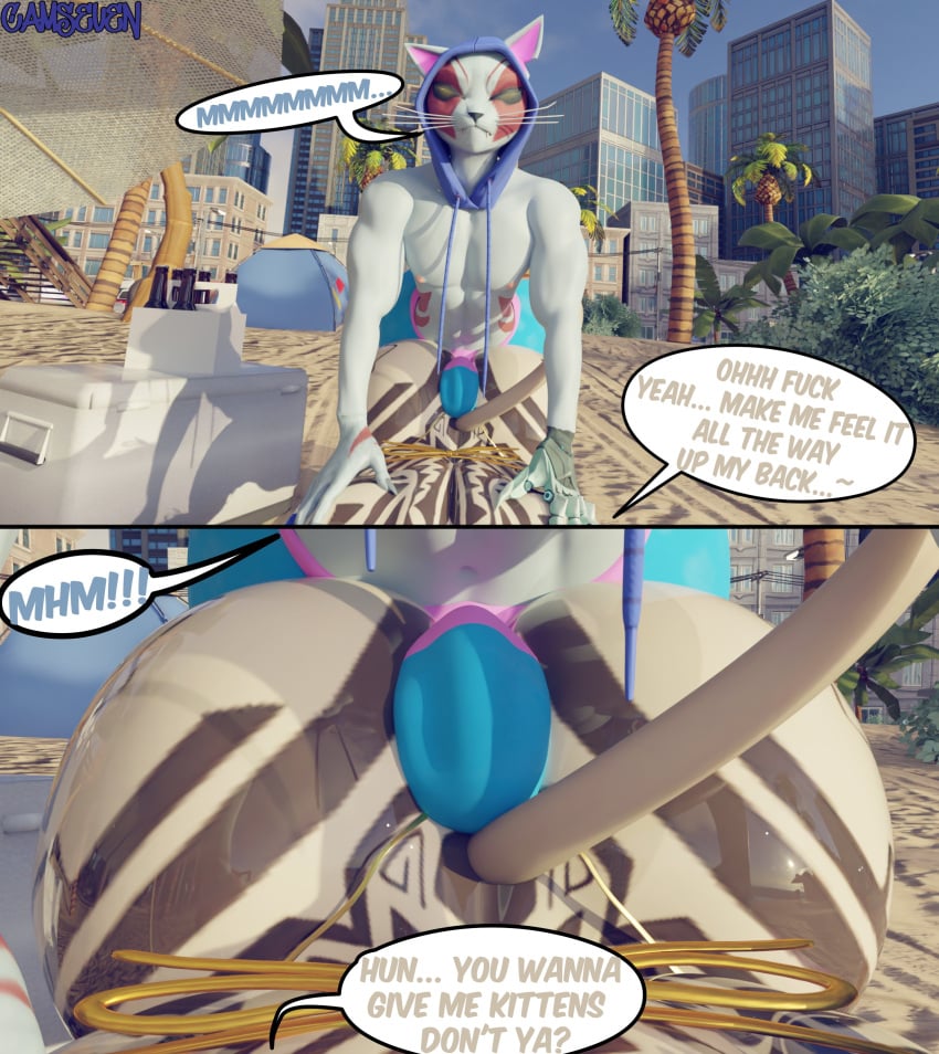 [Part 86]artist - nicolaowo