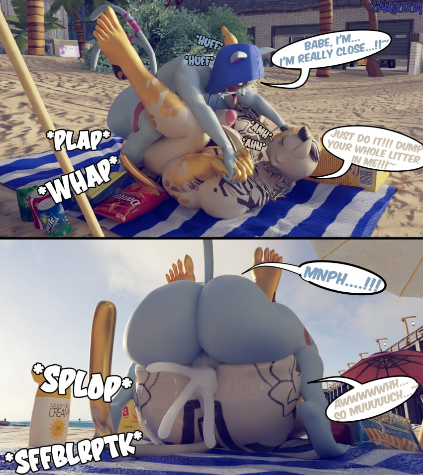 [Part 86]artist - nicolaowo