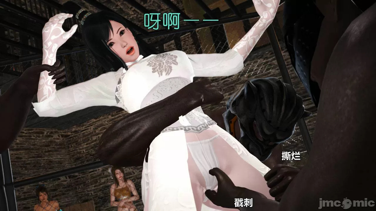 Ancient Chinese Heroine bondage7️⃣-4