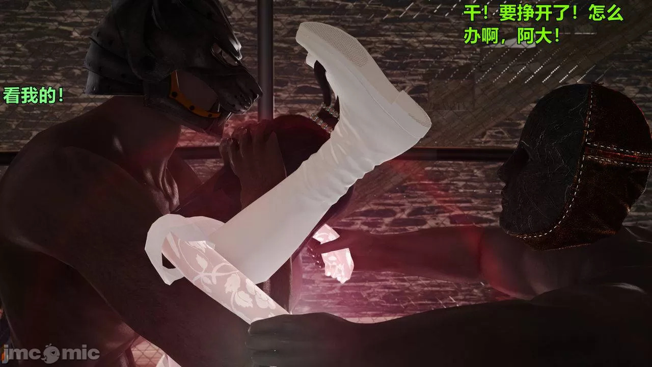 Ancient Chinese Heroine bondage7️⃣-4