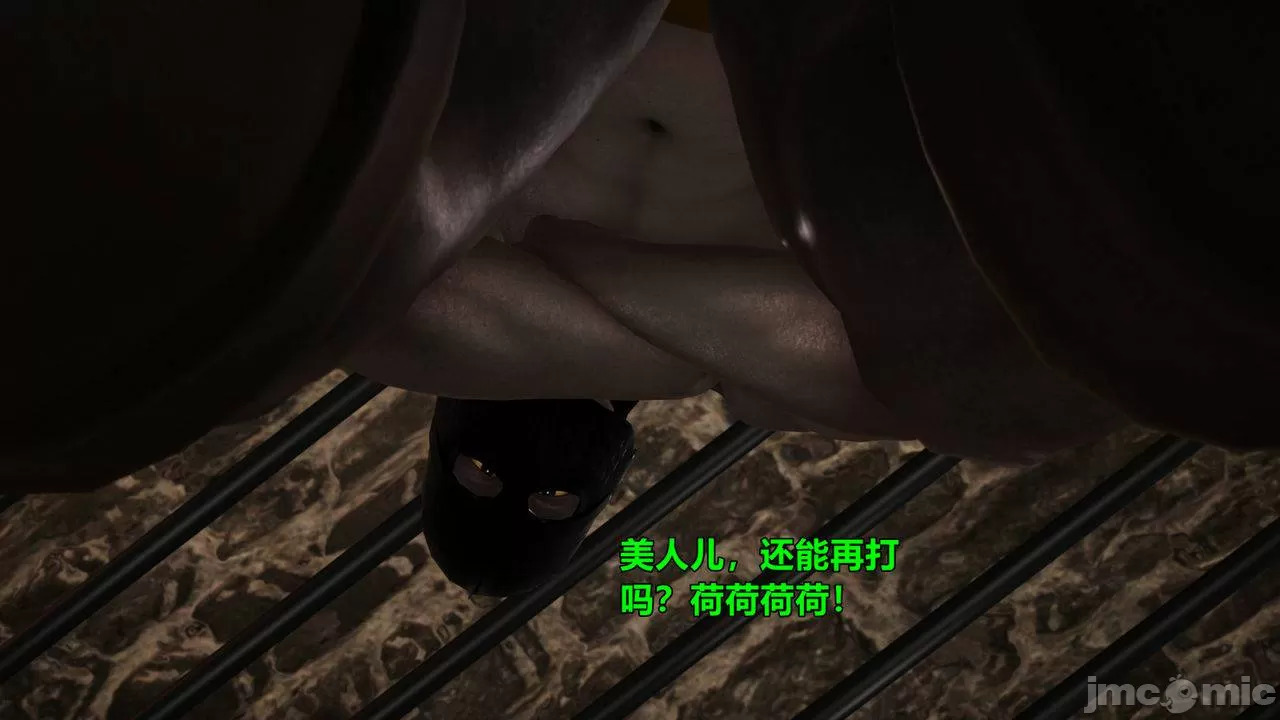 Ancient Chinese Heroine bondage7️⃣-4