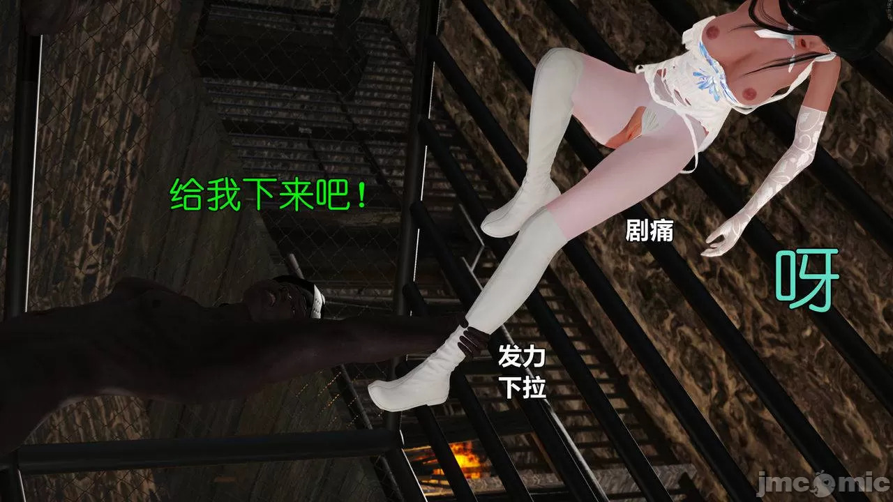 Ancient Chinese Heroine bondage7️⃣-4