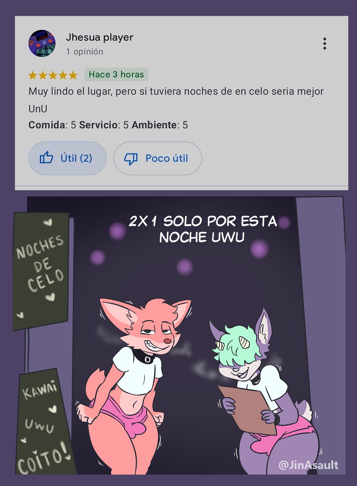 [Part 97] artist - jinassault