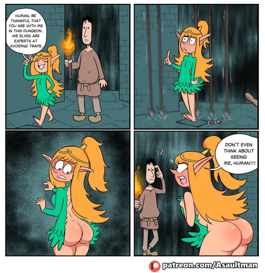 [Part 97] artist - jinassault