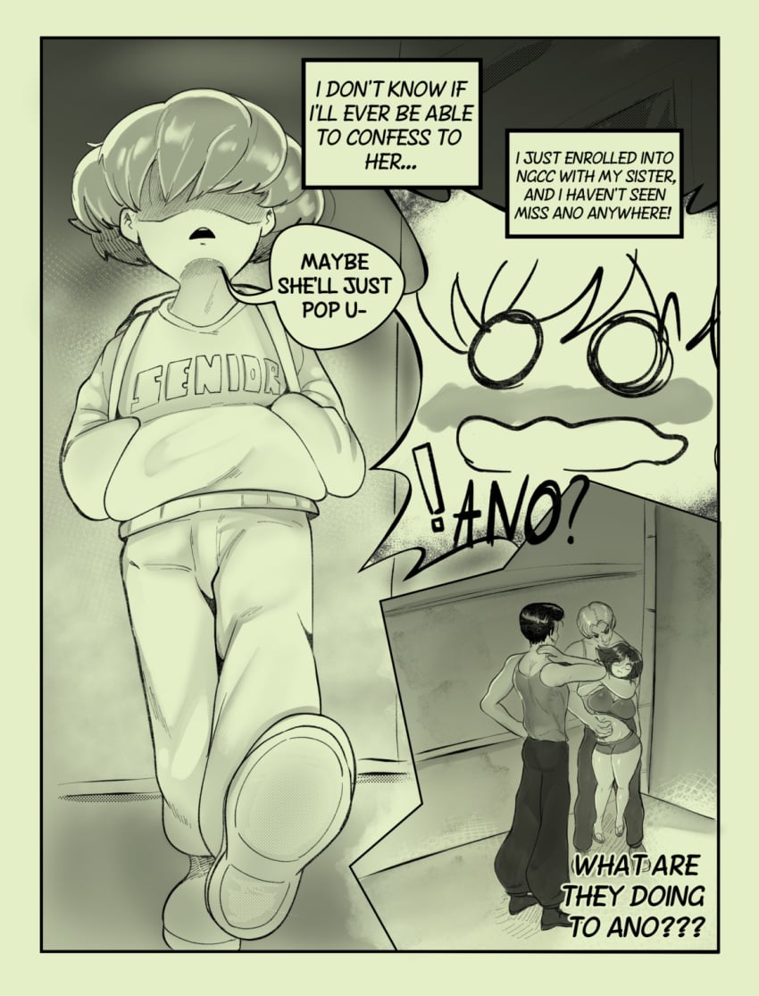 [Part 98] artist - anor3xia