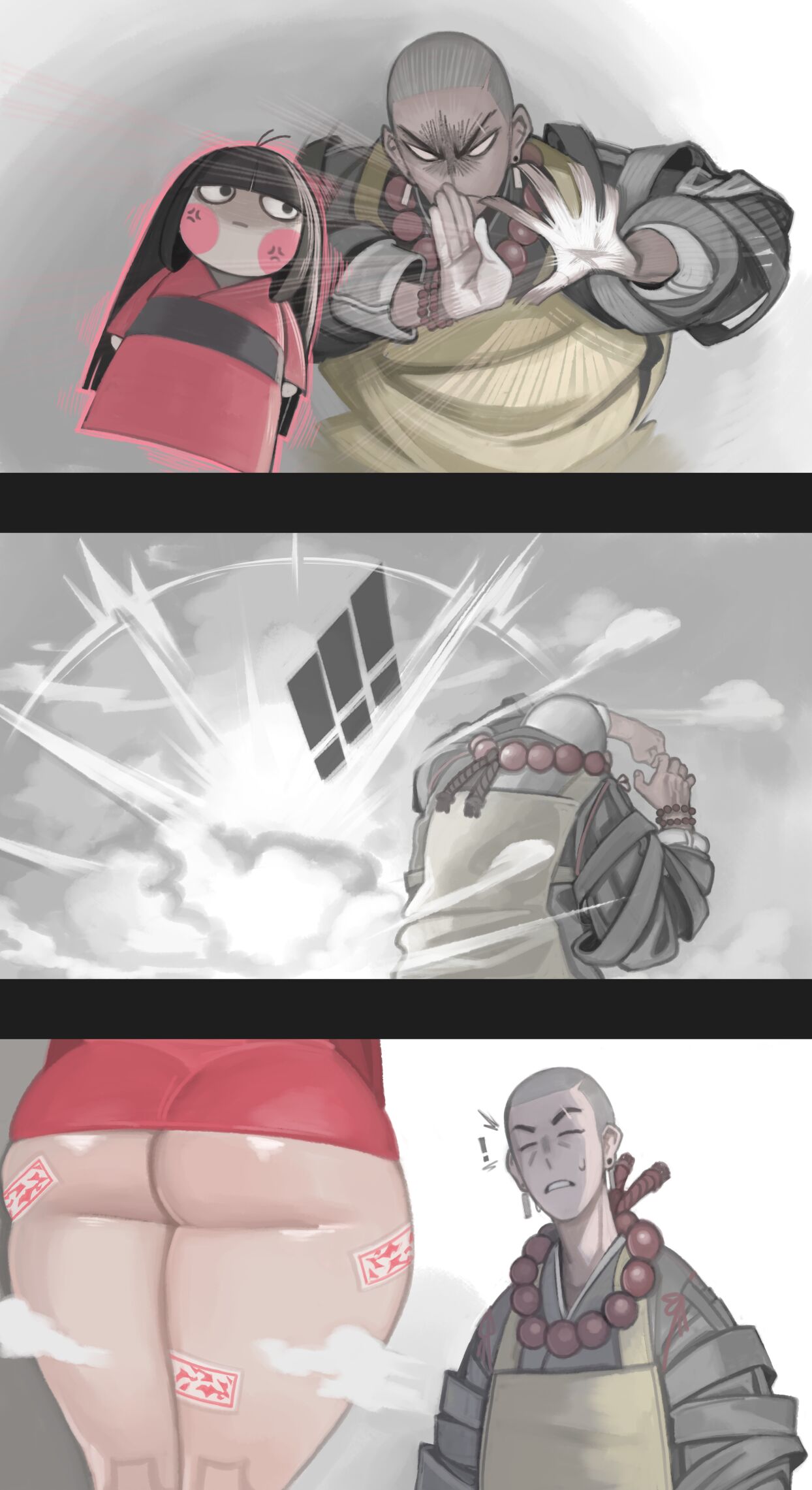 [Part 99] artist - kelvinhiu