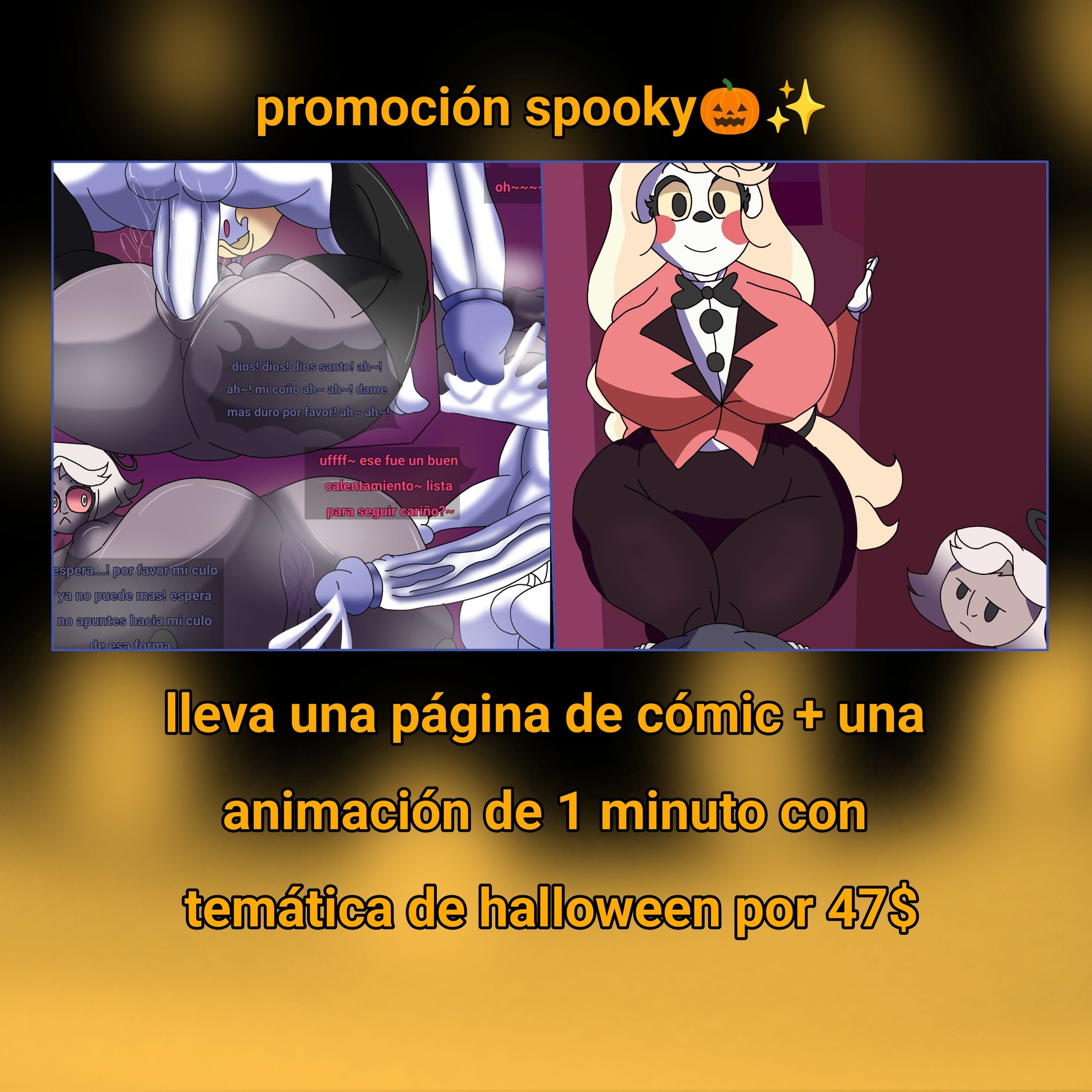 [Part 103] artist - abrahammega