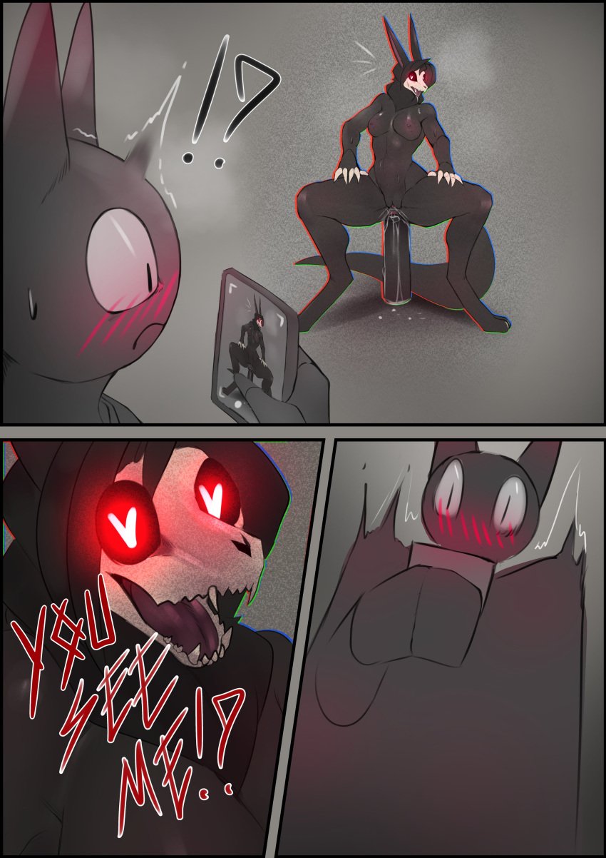 [part 140]scp-1421 compilation