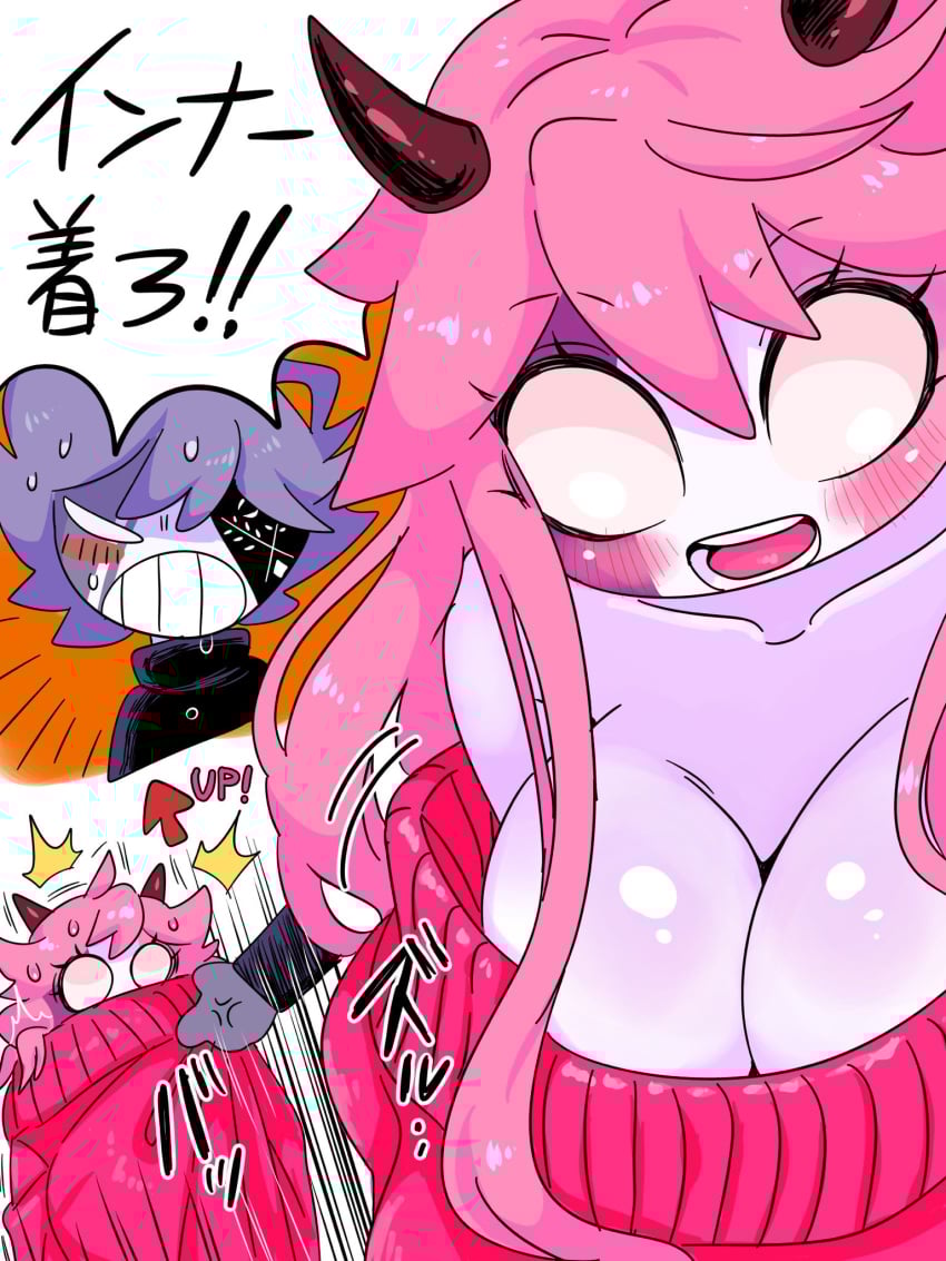 [part 141]sarvente and tani fnf compilation