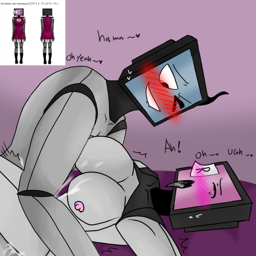 [part 142] SKIBIDI TOILET COMPILATION