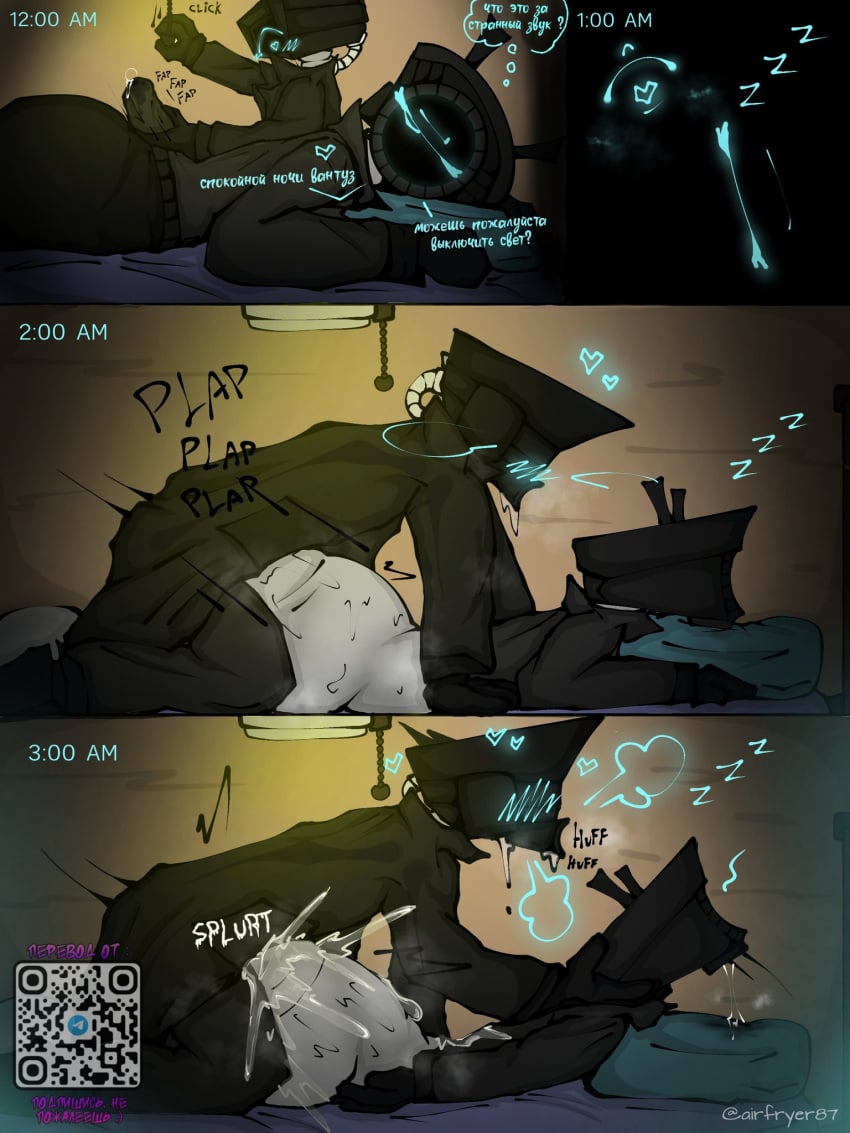 [part 142] SKIBIDI TOILET COMPILATION