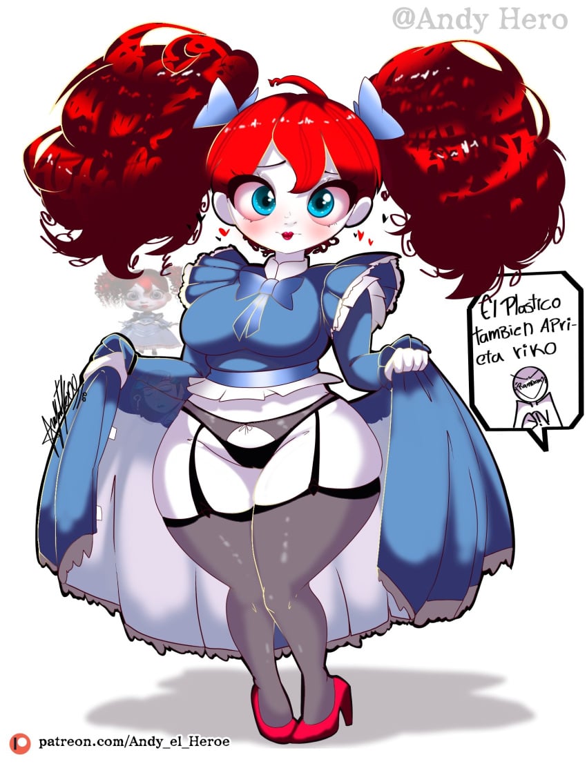 [Part 148] poppy compilation