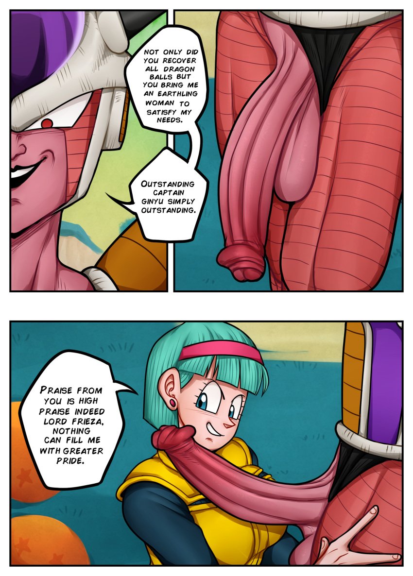 [Part 149] artist - dentox