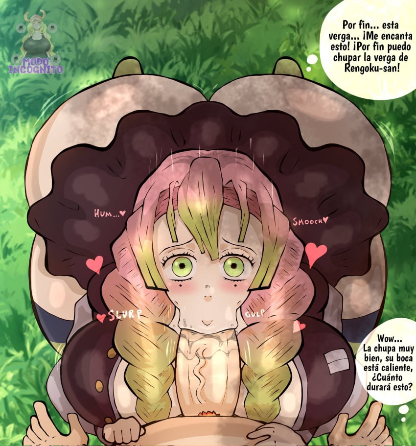 [Part 185] artist - THEODDYS