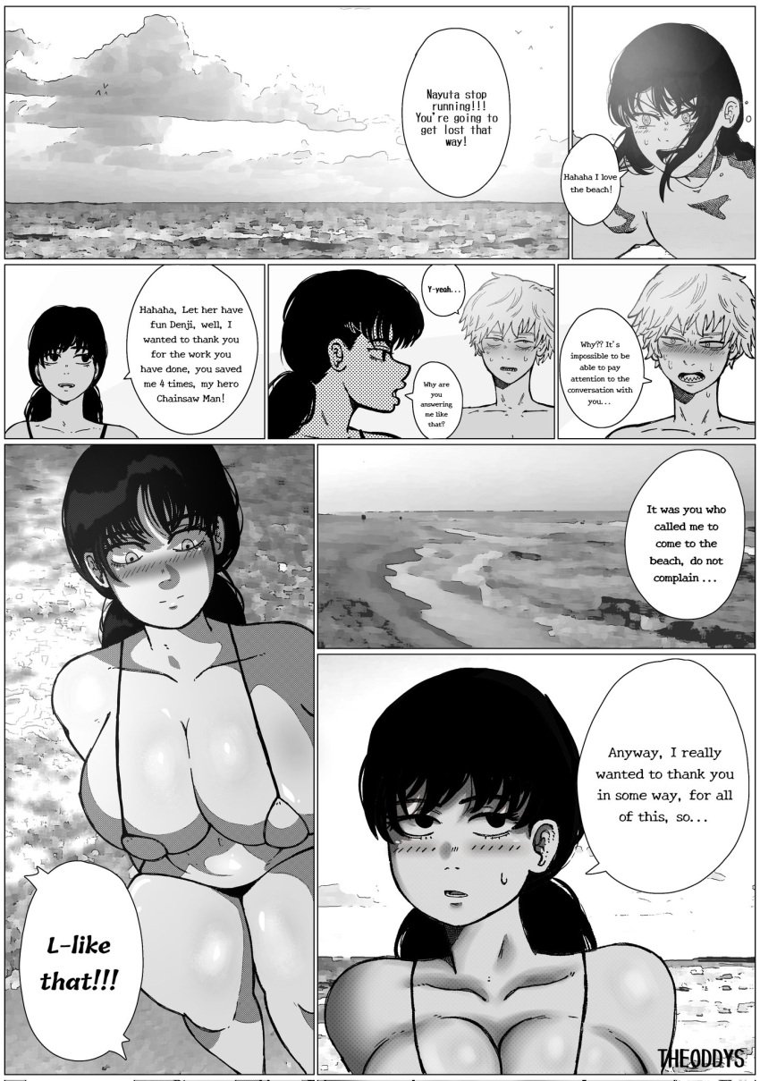 [Part 185] artist - THEODDYS