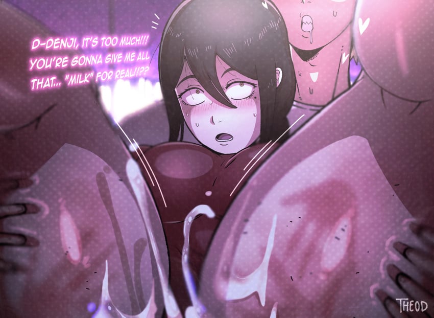 [Part 185] artist - THEODDYS