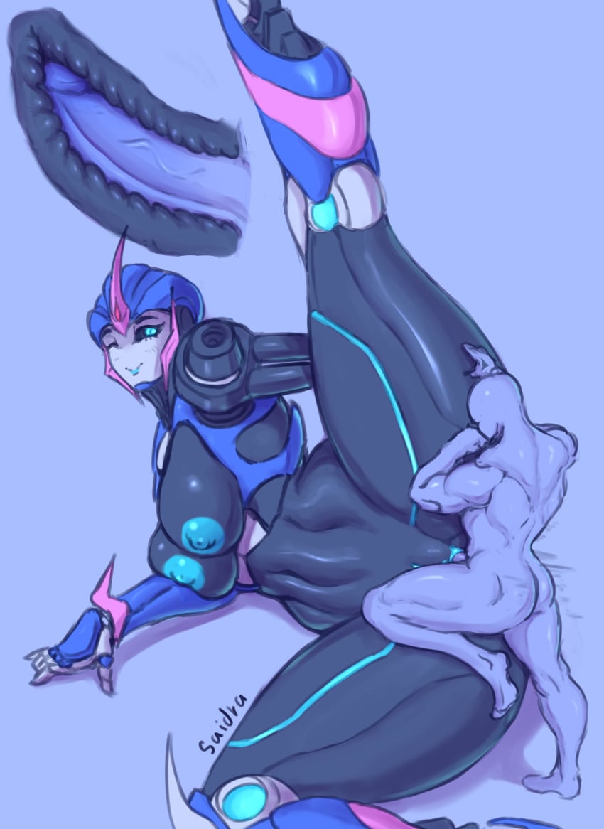 [Part 189]arcee transformers compilation