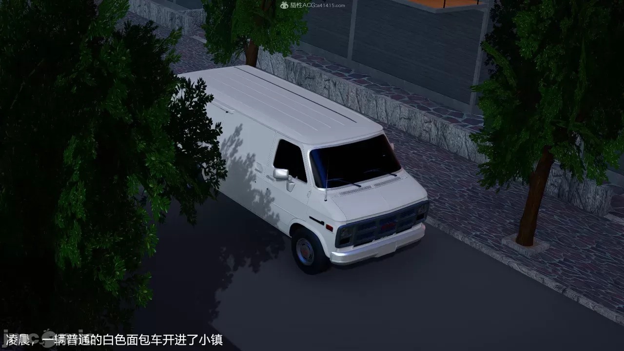 transport prisoner girl in BDSM game 1