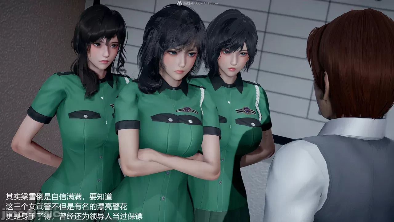 transport prisoner girl in BDSM game 1