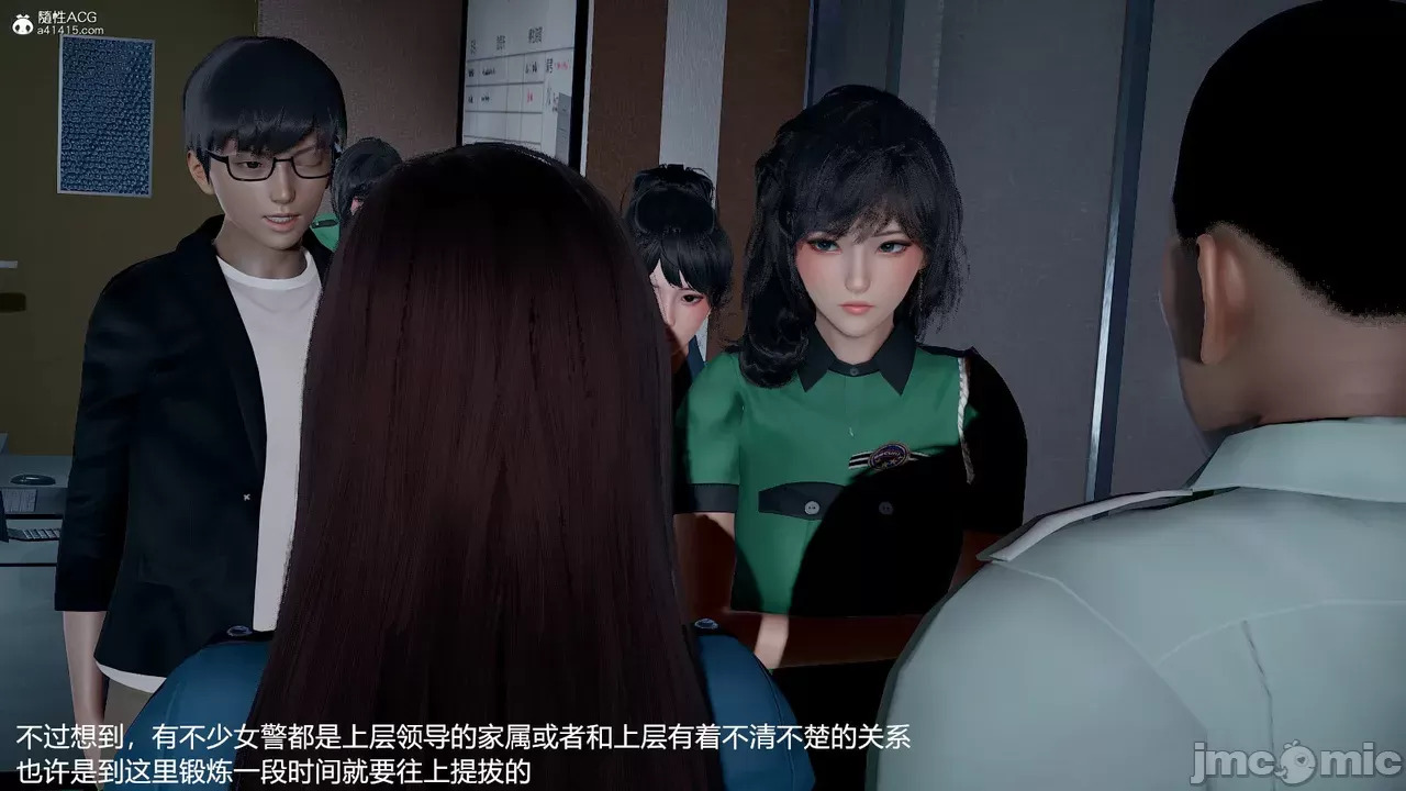 transport prisoner girl in BDSM game 1