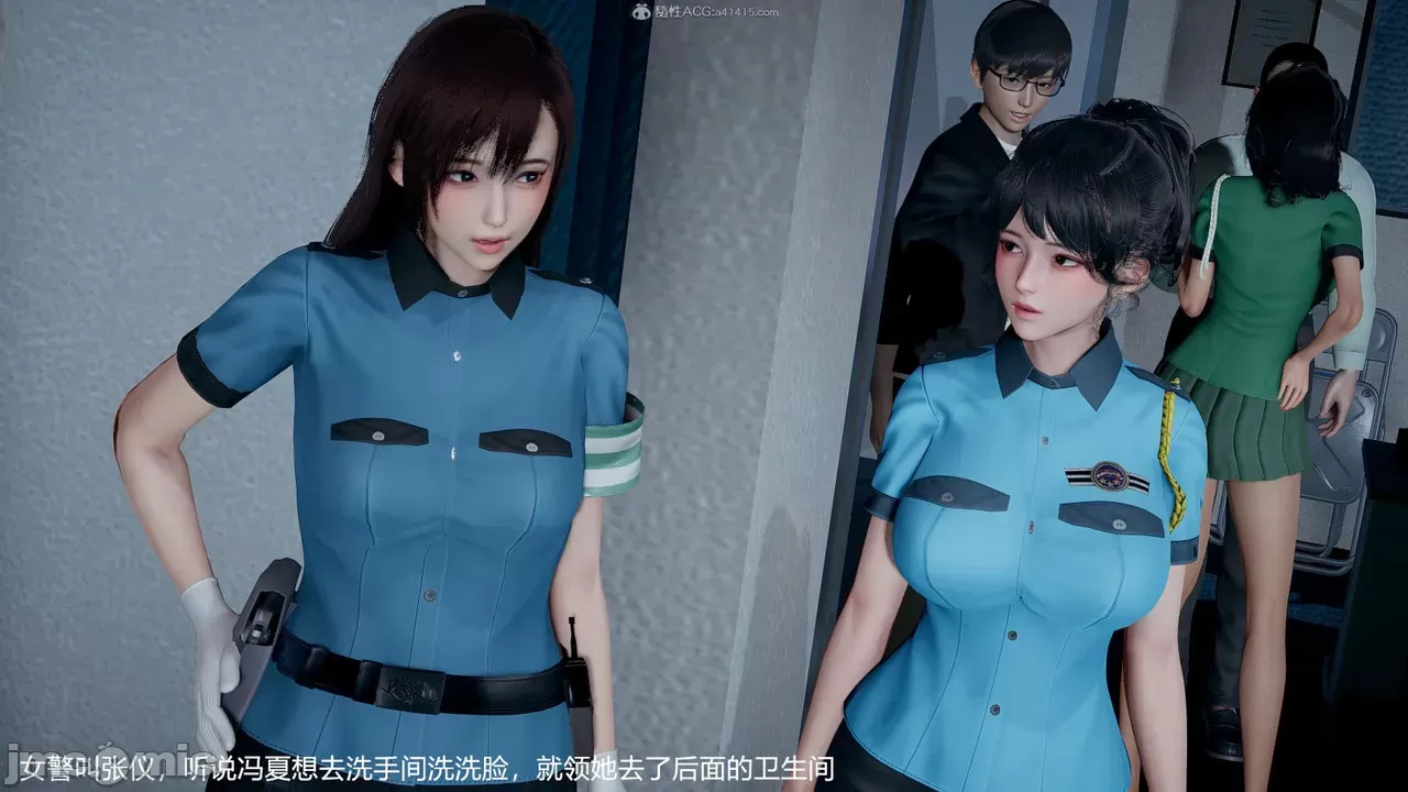 transport prisoner girl in BDSM game 1