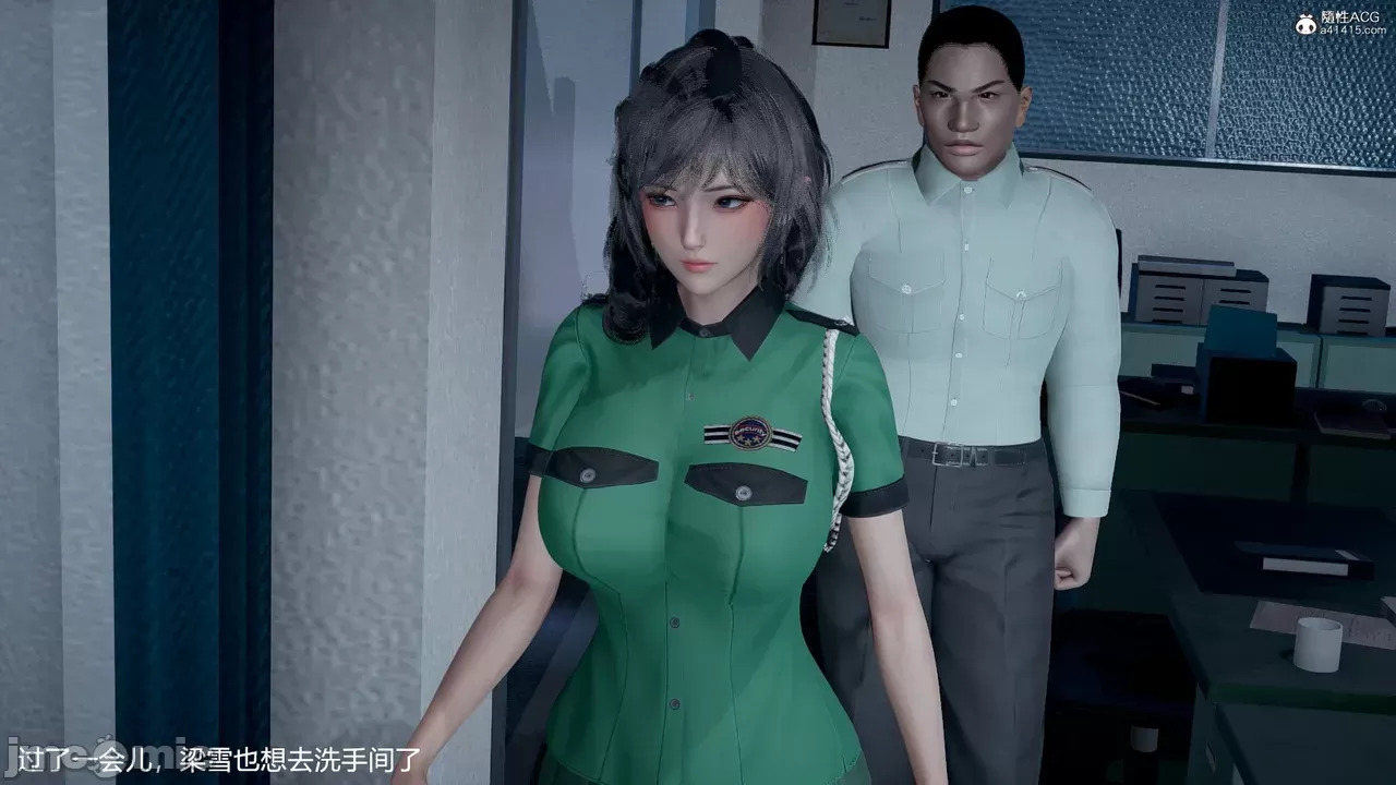 transport prisoner girl in BDSM game 1