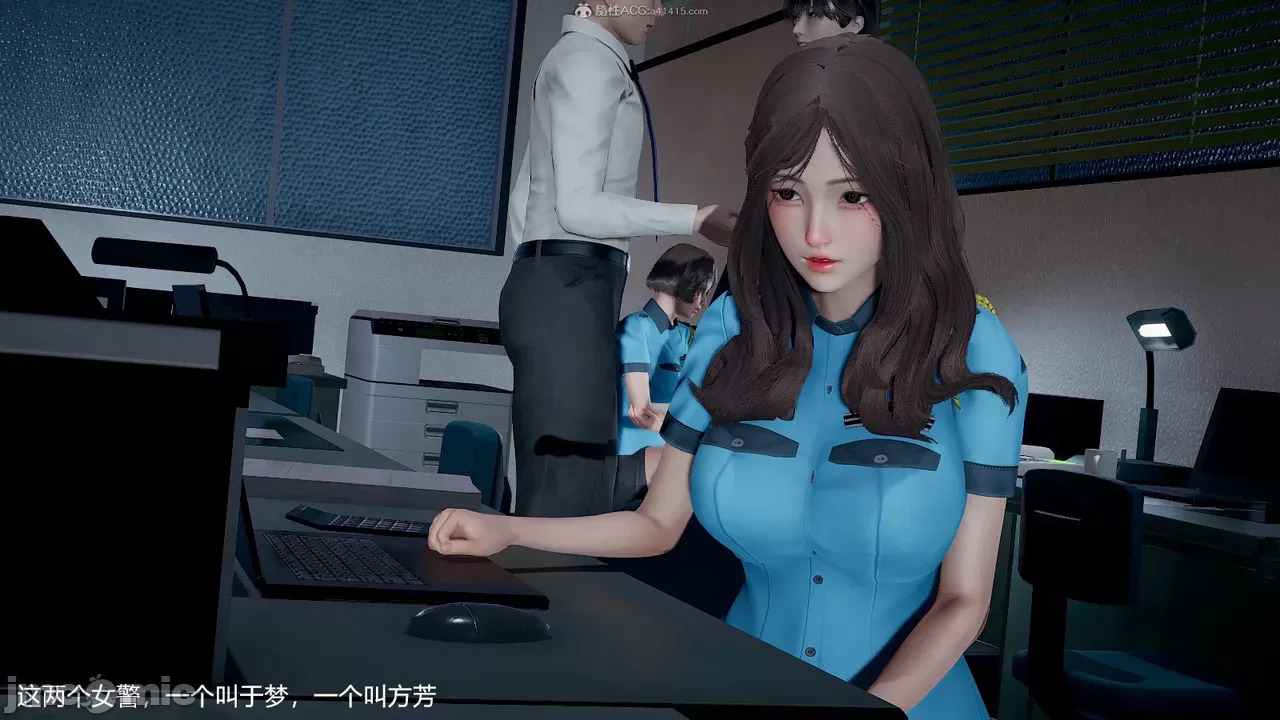 transport prisoner girl in BDSM game 1