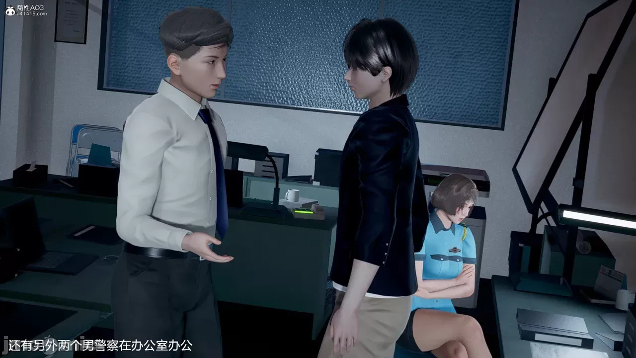 transport prisoner girl in BDSM game 1